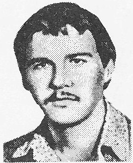 АКСЕНОВ Сергей Николаевич