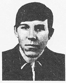 Памяти павших в Афганской войне