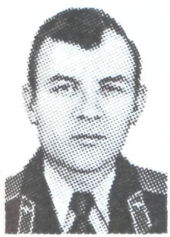 Памяти павших в Афганской войне