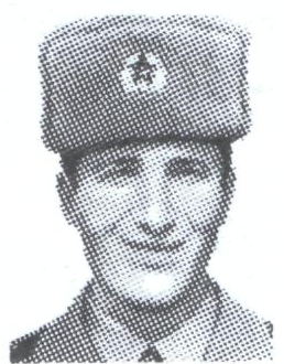 Памяти павших в Афганской войне