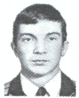 Памяти павших в Афганской войне