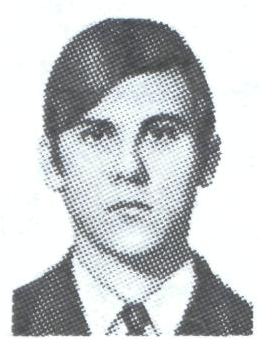 Памяти павших в Афганской войне