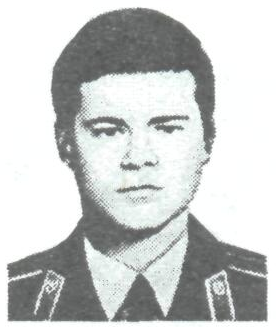 Памяти павших в Афганской войне