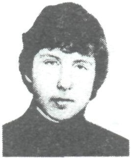 ДОНЦОВ Александр Леонтьевич