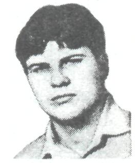 Памяти павших в Афганской войне