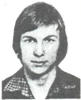 ДОРОНИН Александр Владимирович