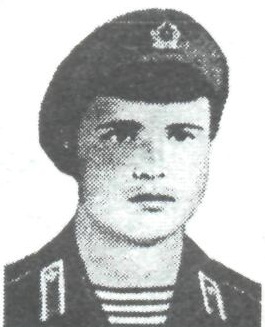 ДОРОНИН Валерий Васильевич