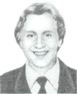 ГРОМОВ Сергей Геннадьевич