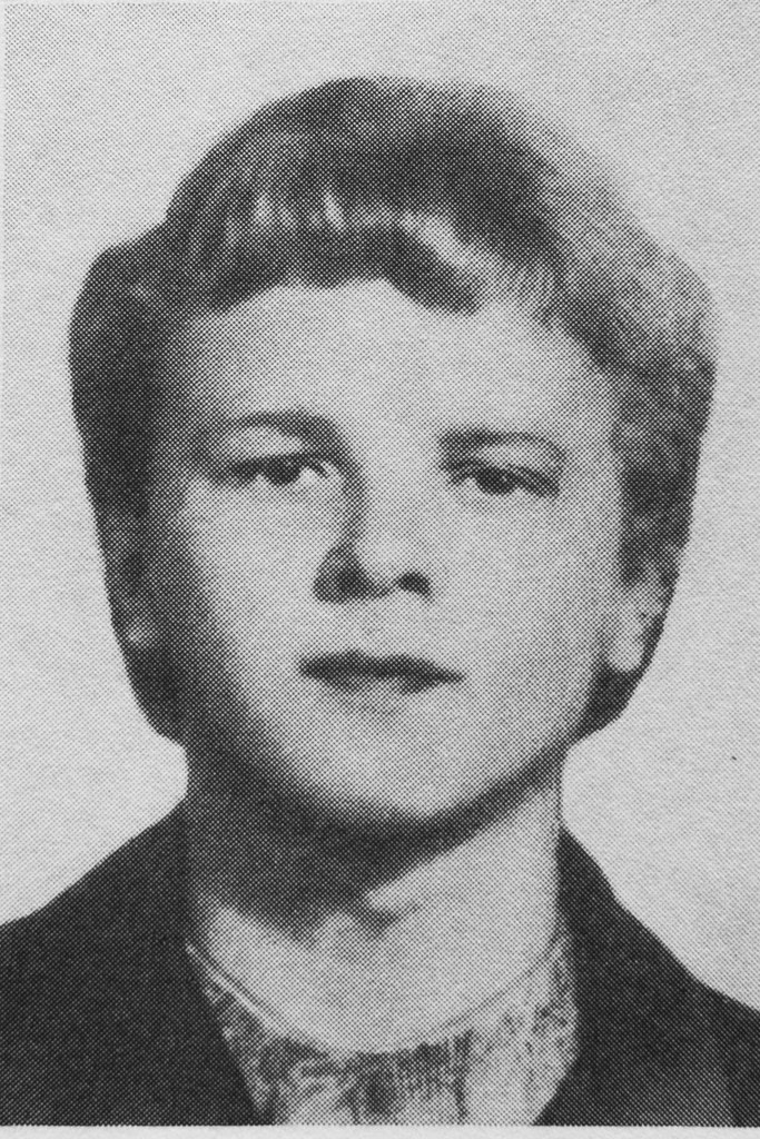 РУДЕНСКИЙ
                      Михаил Анатольевич