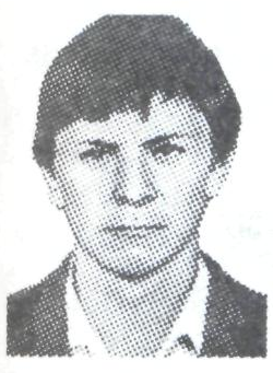Памяти павших в Афганской войне