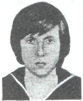 Памяти павших в Афганской войне