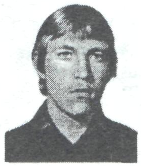 Памяти павших в Афганской войне