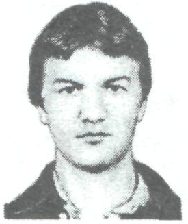 Памяти павших в Афганской войне