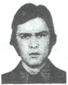 Памяти павших в Афганской войне