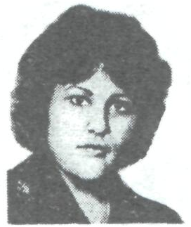 Памяти павших в Афганской войне