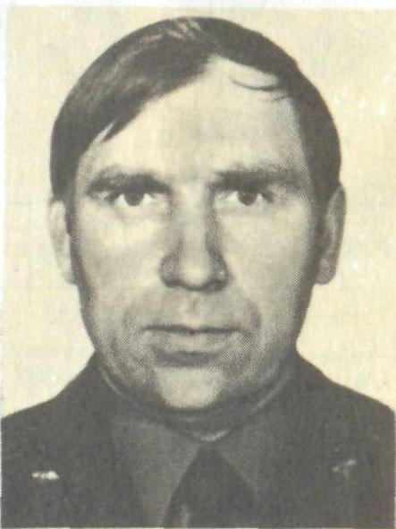 РУСАК Сергей Николаевич