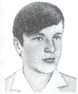 Памяти павших в Афганской войне