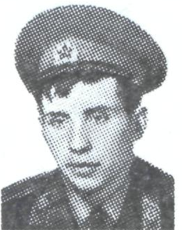 Памяти павших в Афганской войне