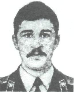 ДОРОШЕНКО Сергей Васильевич