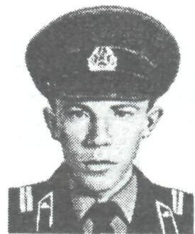 Памяти павших в Афганской войне