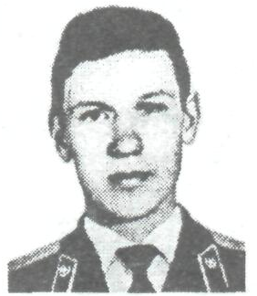 Памяти павших в Афганской войне