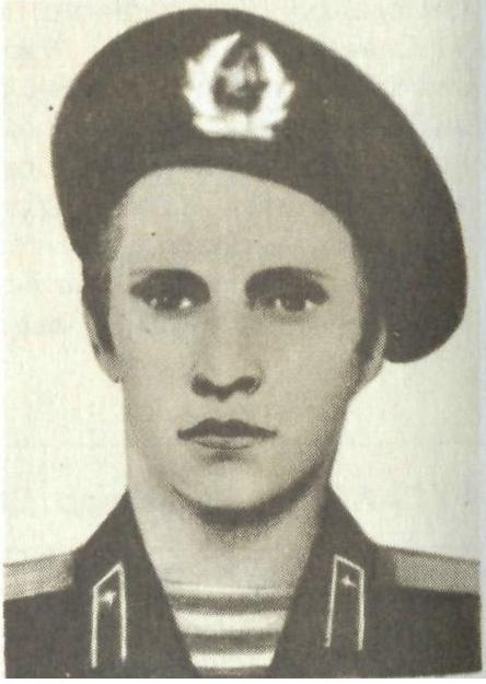 РУСАЧЕНКО Виктор Викторович