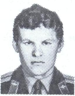 СЕМЕНЧЕНКО Сергей Викторович