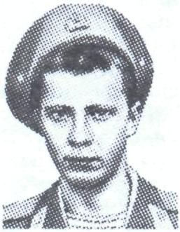 СЕМЕНЧУК Павел Вениаминович