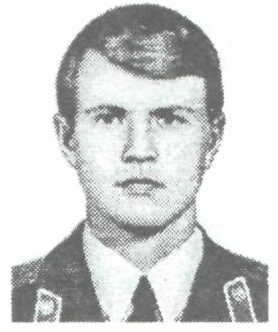 Памяти павших в Афганской войне