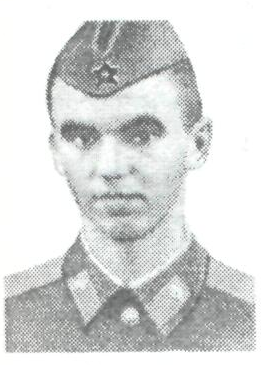 Памяти павших в Афганской войне