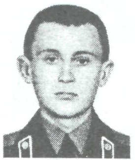 Памяти павших в Афганской войне