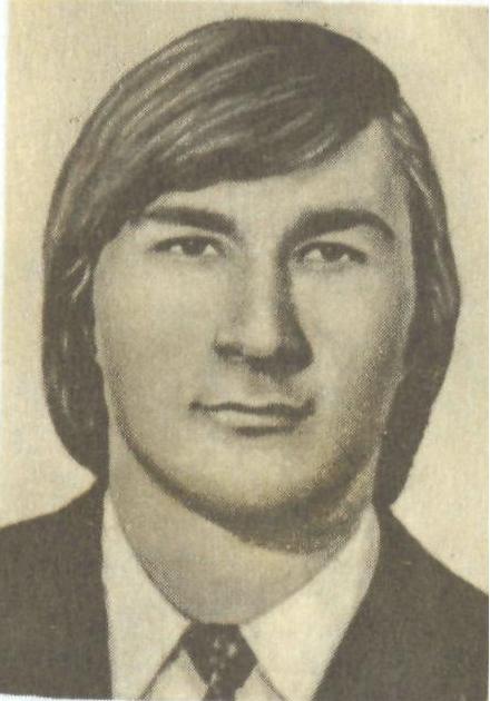 РЫБЧЕНКО Сергей Александрович