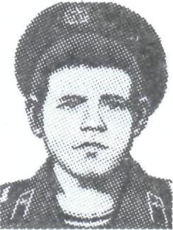 РЫЖАНКОВ Игорь Борисович