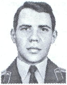 Памяти павших в Афганской войне