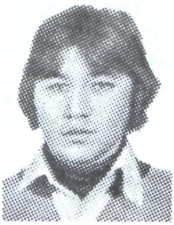 Памяти павших в Афганской войне