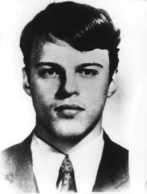 ДРАЧУК Андрей Иванович