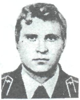 Памяти павших в Афганской войне