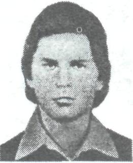 ДРЕВАЛЬ Сергей Александрович