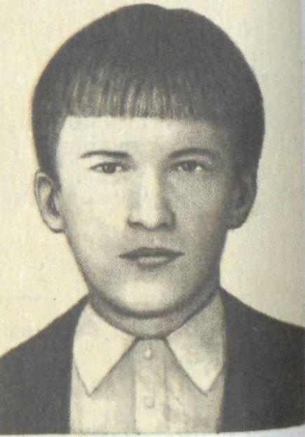 РИМАРЕВ Геннадий
                    Алексеевич