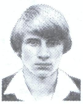 РИЗМОНТ Валерий
                    Викентьевич