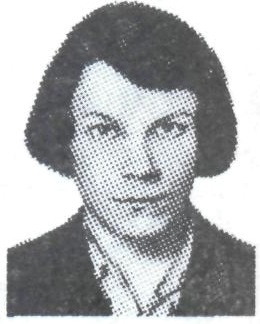 СЕНЬ Игорь Михайлович