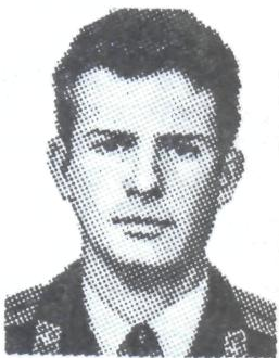 СЕНЧУК Александр Дмитриевич