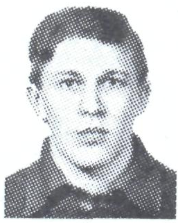 Памяти павших в Афганской войне