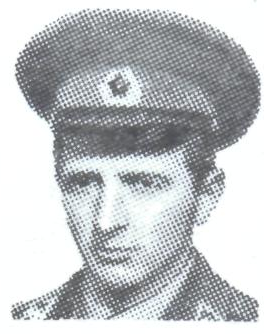 Памяти павших в Афганской войне