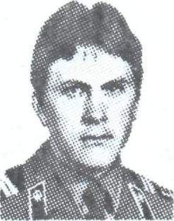 СЕНИВ Богдан Степанович