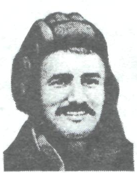 Памяти павших в Афганской войне