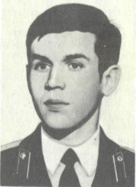 САВЕНКО Валерий Владимирович