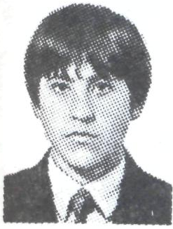 Памяти павших в Афганской войне