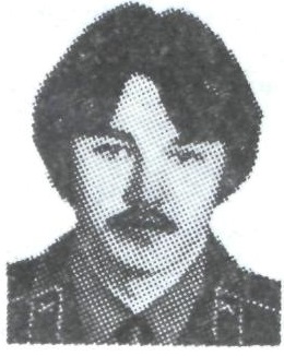 СЕРГЕЕВ Андрей Борисович
