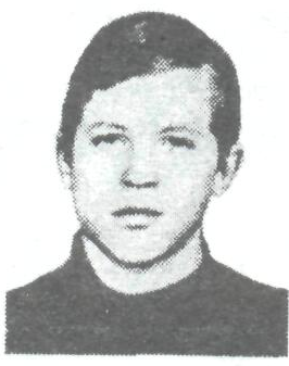 Памяти павших в Афганской войне